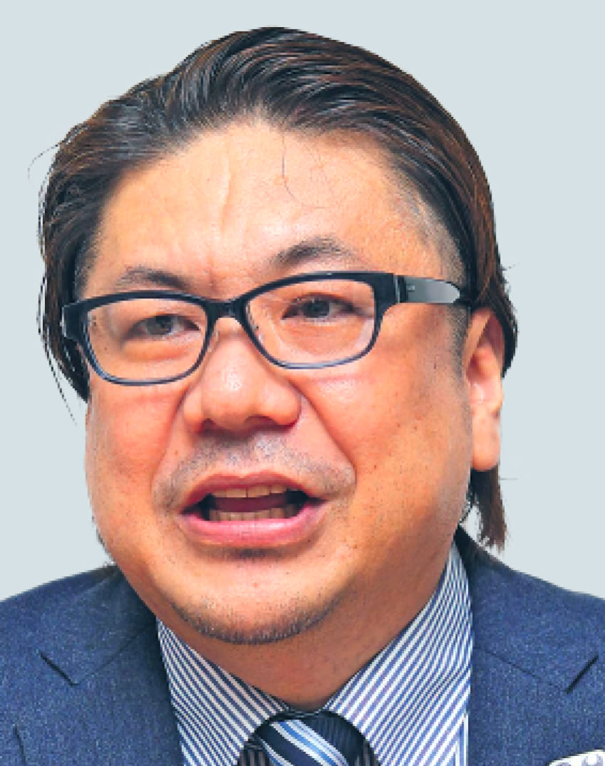 顧問